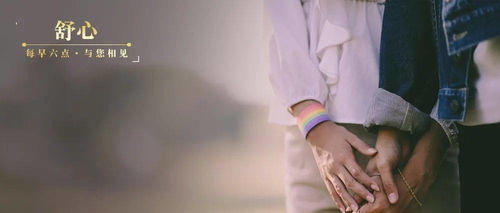 老实男人出轨难挽回,出轨的男人是否还有挽回余地？