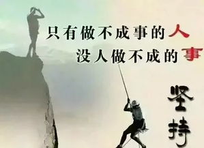 如何挽回对方拒绝见面,挽回TA对见面的不信任