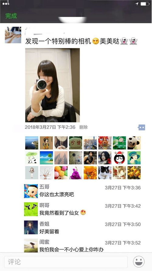 客户拉黑了怎么挽回,客户拉黑如何挽回