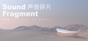 想挽回送什么歌,想要挽回，送这首歌新标题：用一首歌，挽回爱情