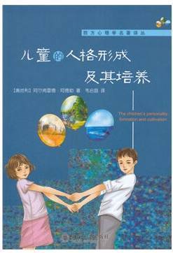 挽回低情商的书,如何提高情商？从这本书开始