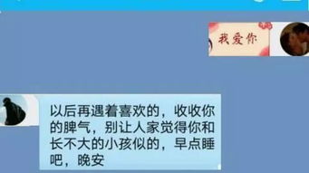 对方失误怎么挽回他，如何弥补对方错误，赢回他的信任
