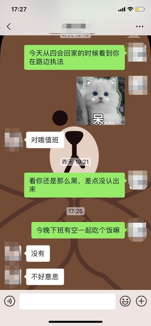 断联又想挽回咋办,恢复断联关系的实用方法