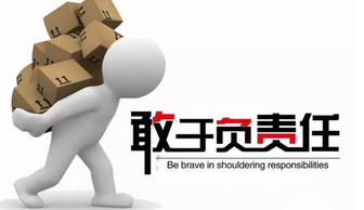 挽回内向人的心,成为内向人的帮手