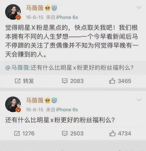 和对象道歉挽回的话,道歉挽回：诚心致歉，重获信任。