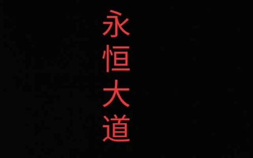 被抛弃后又想挽回,被遗弃的希望：重拾前任千万条，重新创作第一条！