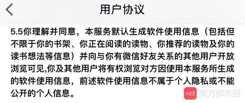 触碰了还能挽回吗，挽救已触碰缘限的关系，是否还有机会？