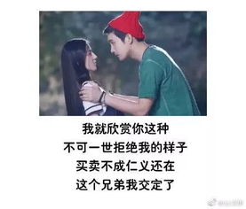 怎样挽回尴尬的气氛，如何化解尴尬局面