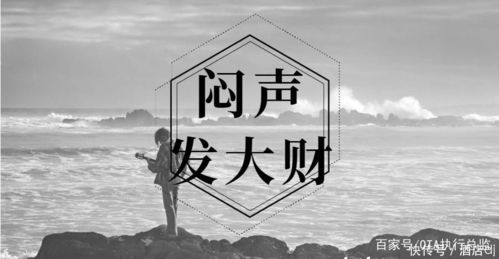 现在错得无法挽回,错失良机，痛失机会