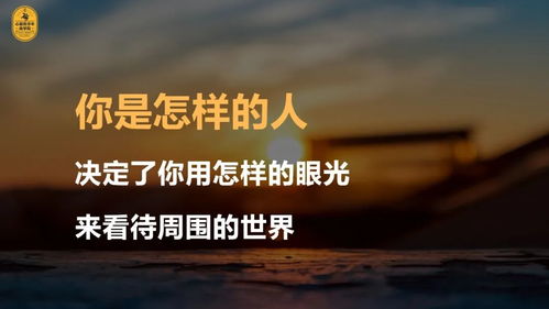 挽回是啥意思啊,重新赢回TA的心怎么做？