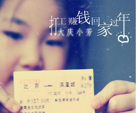 新年挽回前女友文案,感人挽回前女友文案，悔恨重新开始