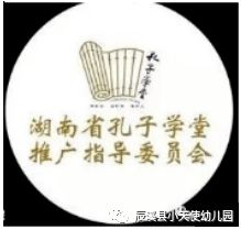 挽回幸福司南教育,挽回幸福，从司南教育开始