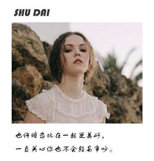 挽回爱情图片高级头像,如何用高级头像挽回爱情