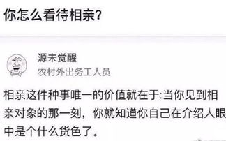央视感情挽回骗局套路,揭秘央视感情挽回骗局，了解套路！