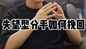 武昌婚姻挽回咨询排名,武昌婚姻挽回咨询排名