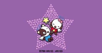 挽回死心的摩羯,摩羯如何挽回失去的爱情？