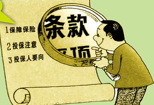 怎么挽回家暴的人,挽救家暴者，重建幸福关系