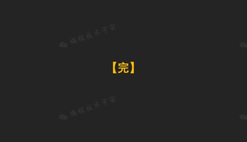和对象挽回的话题,原标题：TipsforWinningYourExBack重写后标题：挽回前任的小技巧
