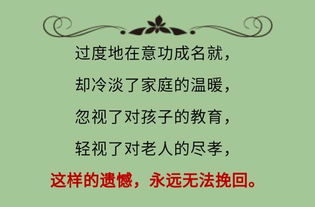 怎样挽回杀手的心态,重获杀手信任的方法