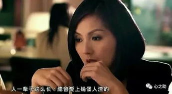 性可以挽回老公吗,如何成功挽回老公？