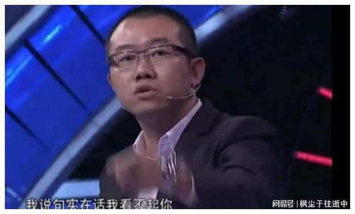 涂磊婚姻挽回视频,涂磊婚姻存亡，如何挽救？