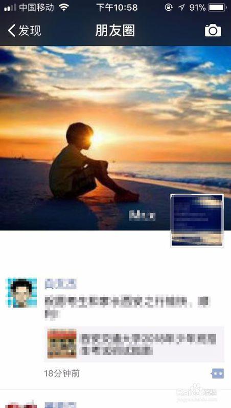 如何挽回你的朋友,如何重修旧好：挽回友情的方法