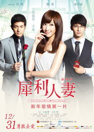 离婚挽回浪漫方式桥段,重拾爱火：离婚后的浪漫恋爱方式