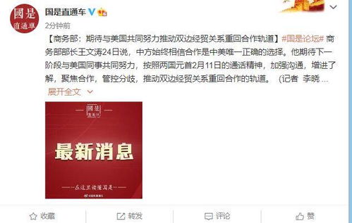 怎样挽回沉迷的青年，重燃希望！帮助沉迷的青年回到正确的轨道