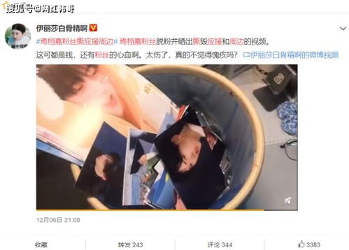 道歉挽回女性朋友,道歉赢回女友友谊