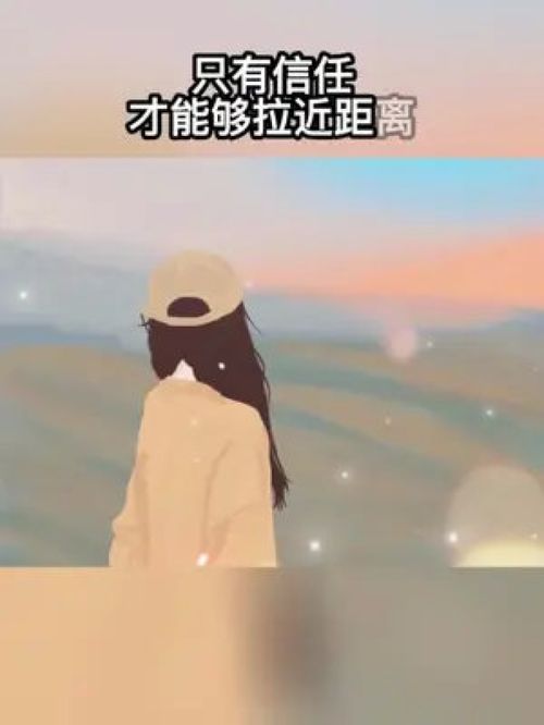 相爱总是猜疑怎么挽回,猜疑中的相爱，如何重新拉近距离