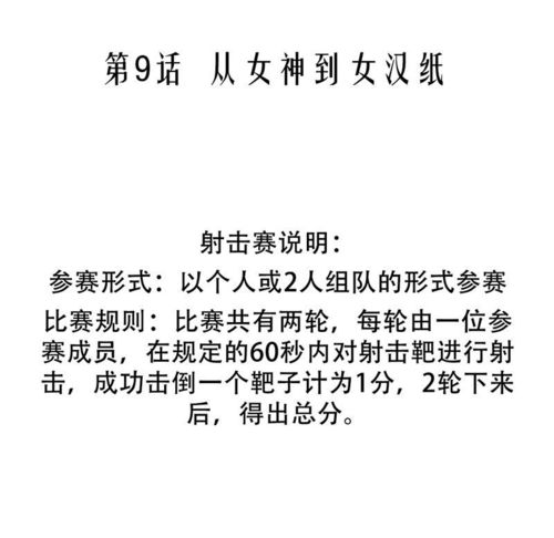 怎么挽回语言的杀手,如何化解语言上的冲突