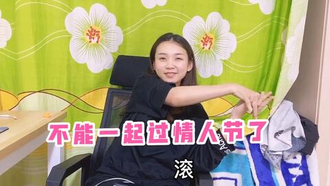 网恋分手挽回的说说,如何挽回网恋分手？