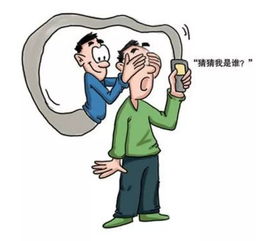 跟朋友闹翻如何挽回,如何有效挽救和朋友闹翻的友情