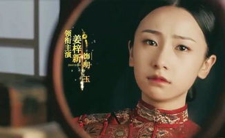 明玉挽回师父,明玉成功挽回师父，众人为之喝彩)