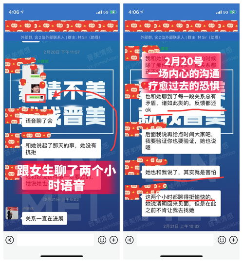 黄冈情感挽回专家热线,黄冈情感专家为您解困，感情挽救专线