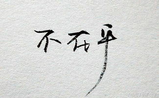 挽回前任的压轴句子,挽回前任的最后一招，教你成功复合