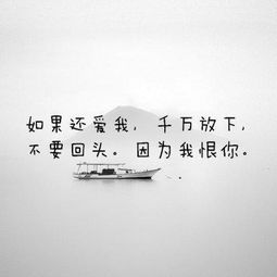 占卜前任想挽回我吗，我是否有机会挽回前任？