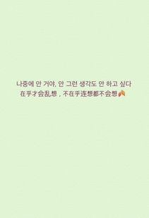 成功挽回文案句子图片，如何在分手后挽回爱情？