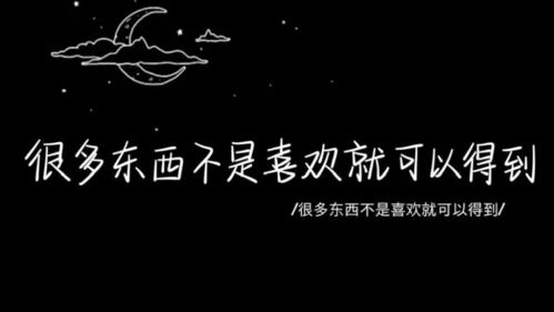 挽回放弃的文案,如何挽回失败的感情