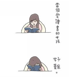 女友网恋出轨怎么挽回,女友网恋出轨如何挽回