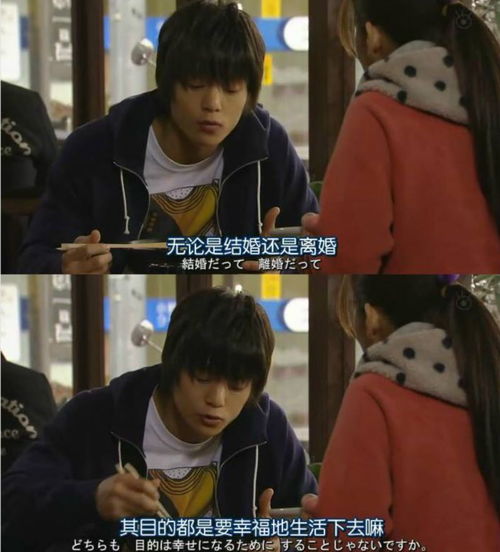 未婚妻挽回不了,未婚妻无法挽回，分手已成定局