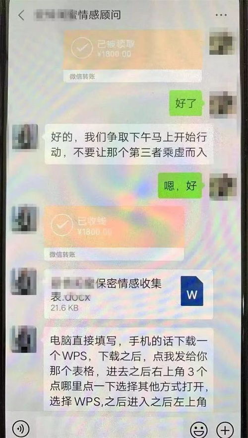 发什么短信能挽回,挽回爱情：发这条短信，成功率大增！