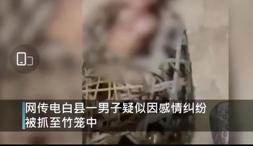 没有挽回余地的视频,视频曝光事实！