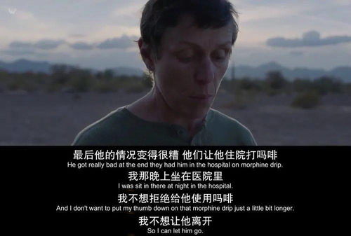 如何挽回末路的女人,女人破碎后的救赎之路