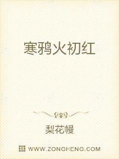 志莹挽回怎么样，如何让志莹重新回到你身边？