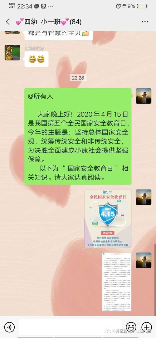 被别人无视怎么挽回，被忽略了怎么挽回？——教你重新获取别人的关注