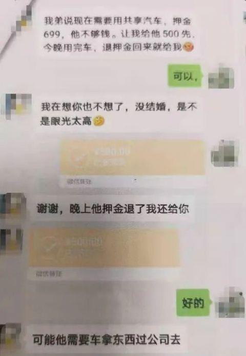 老婆网恋需要挽回吗,如何挽回网恋妻子