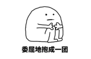 队友没有支援怎么挽回,如何挽回队友不给力的局面