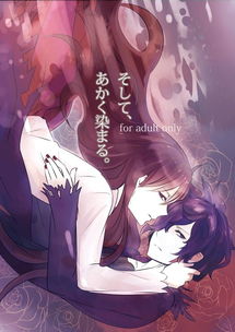 天蝎提分手怎样挽回,如何挽回天蝎座分手的心？)