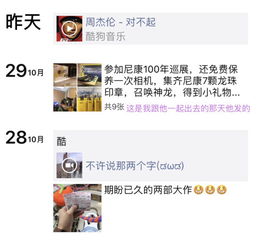 挽回男朋友个签,如何有效挽回男友？